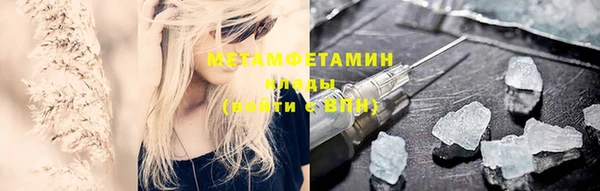 спайс Аркадак