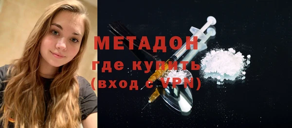 соль ск Кукмор