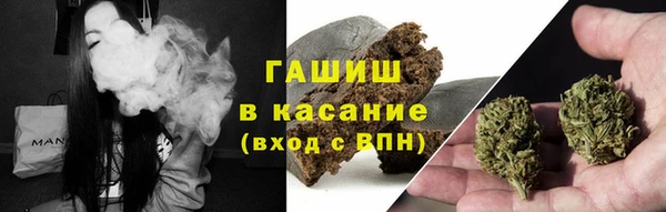 mdpv Армянск