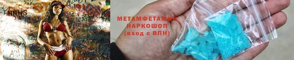 mdpv Армянск