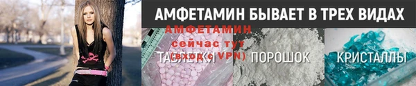 спайс Аркадак