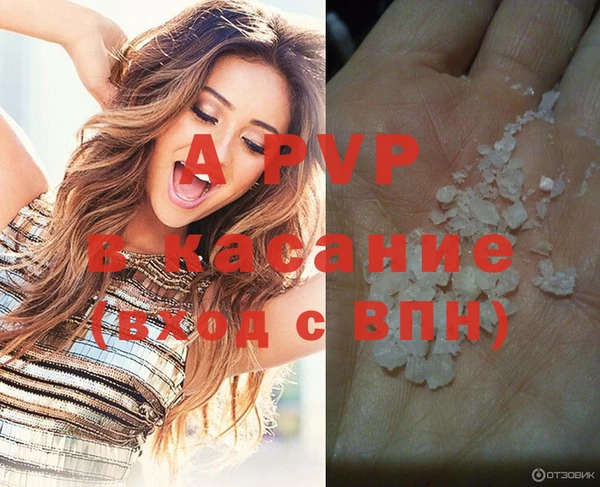 кокаин перу Иннополис