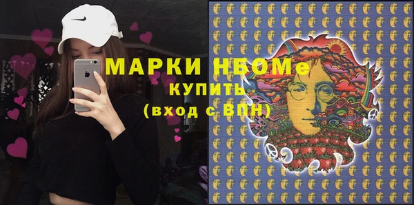 MDMA Premium VHQ Козельск