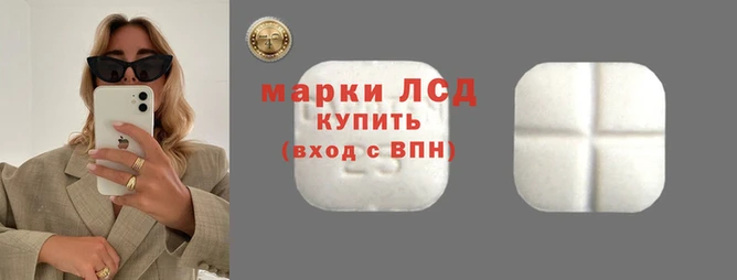 mdpv Армянск