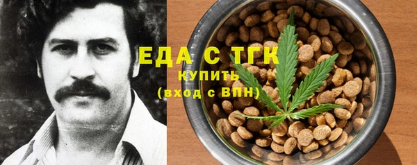 apvp Куйбышев