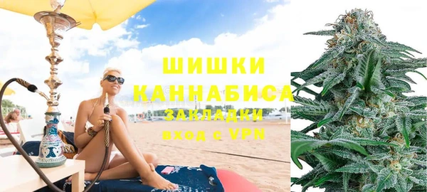 героин Кулебаки