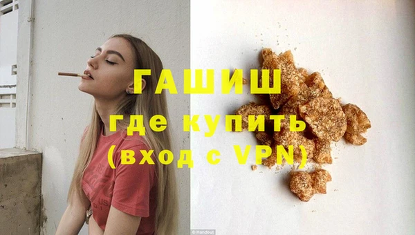 спайс Аркадак