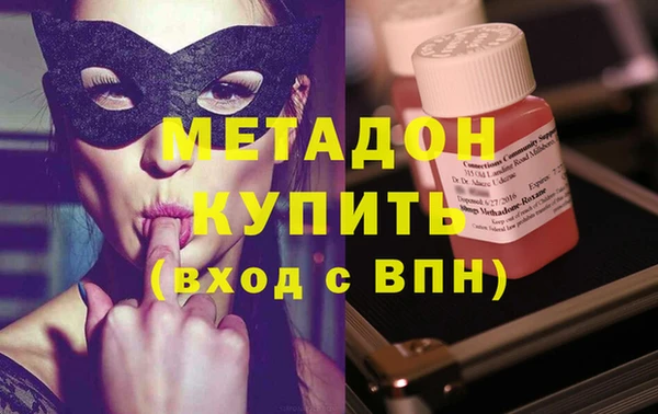 спайс Аркадак