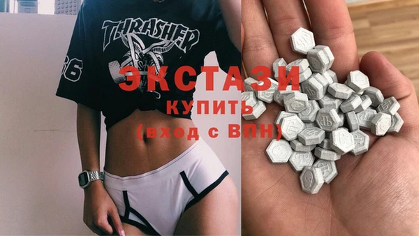 скорость Кодинск
