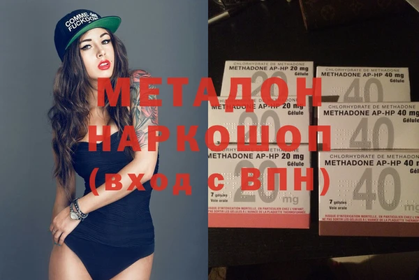 спайс Аркадак