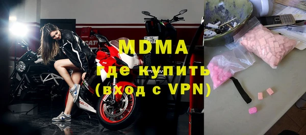 спайс Аркадак